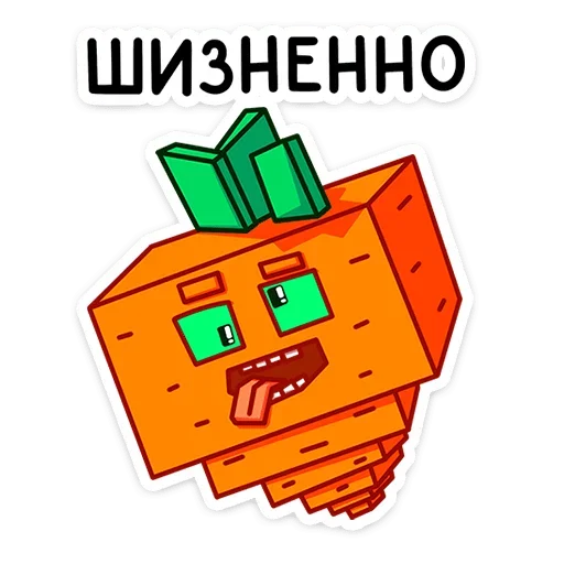 Морквоша emoji 🚑