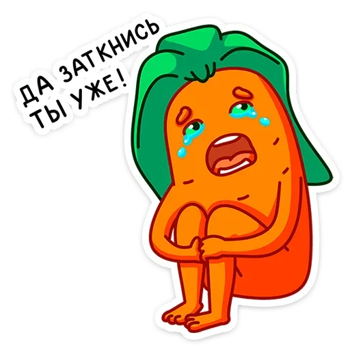 Морквоша  sticker 😢