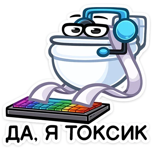 Telegram stiker «Чак» 🎮