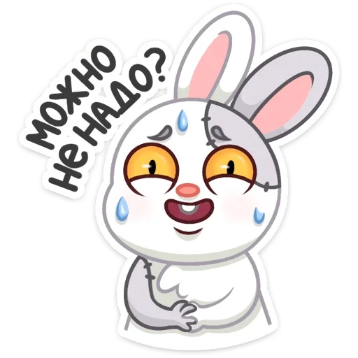 Telegram Sticker «Крипи» 😅