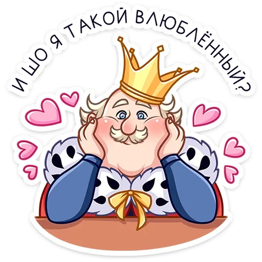 Telegram stickers Емельян Степанович