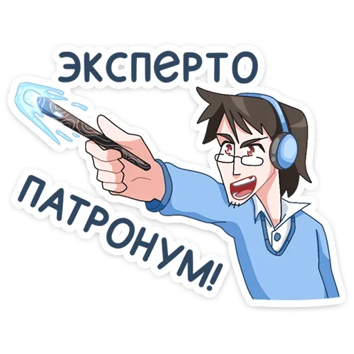 Telegram Sticker «Эксперты ВК» 🙌
