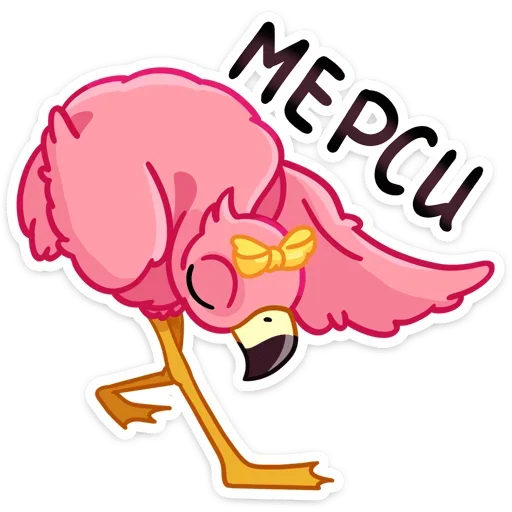 Фламина emoji 