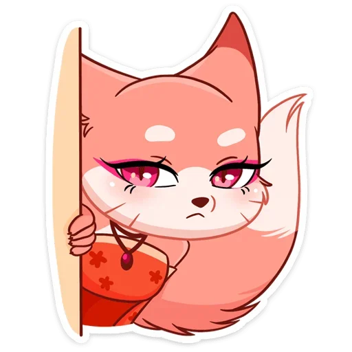 Telegram Sticker «Кицунэ Аи» 👀