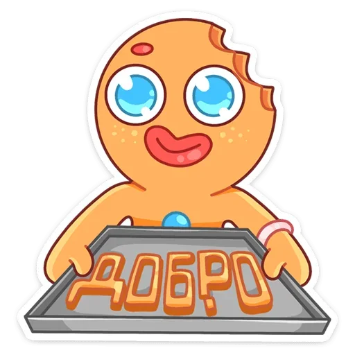 Telegram Sticker «Крошкин» 👍