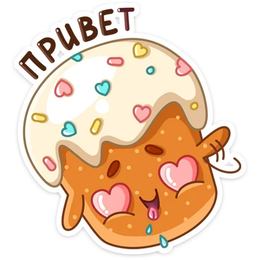 Telegram stickers Кулич Кузя 