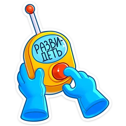 Telegram stiker «Ламарк» 😳