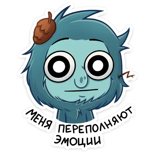 Telegram Sticker «Леший» 😐