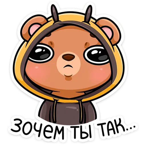 Telegram stiker «Мишаня» ☹️