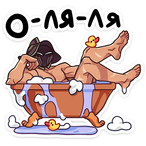 Telegram stiker «Октавиус» 😏