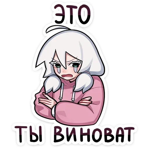 Telegram stiker «Оля» 😭