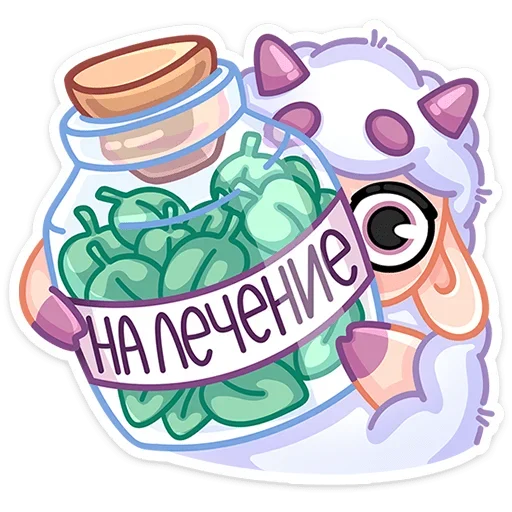 Telegram stiker «Пильви» 😠