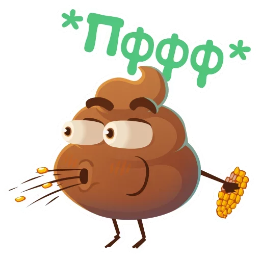 Telegram Sticker «Какашечка» 