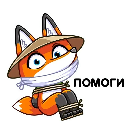 Telegram stiker «Рю» 🆘