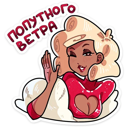 Telegram Sticker «Сирша» 👋