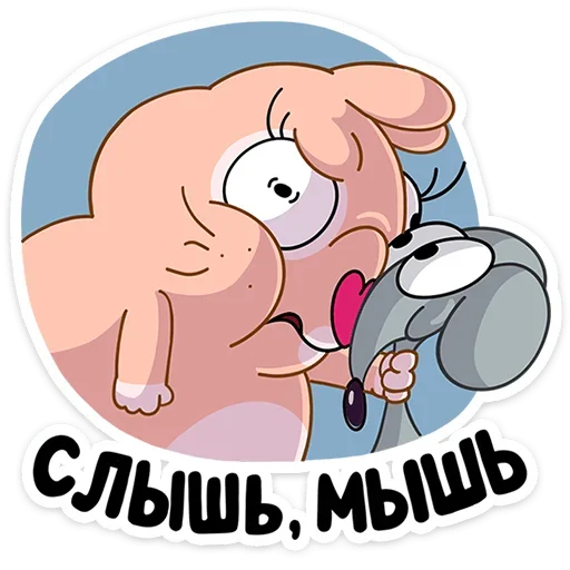 Telegram stiker «Кролик Себастьян» 😡