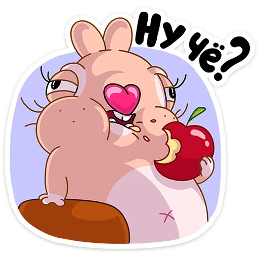 Telegram Sticker «Кролик Себастьян » 😒