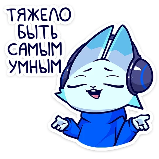 Telegram stiker «Эф» ☺️