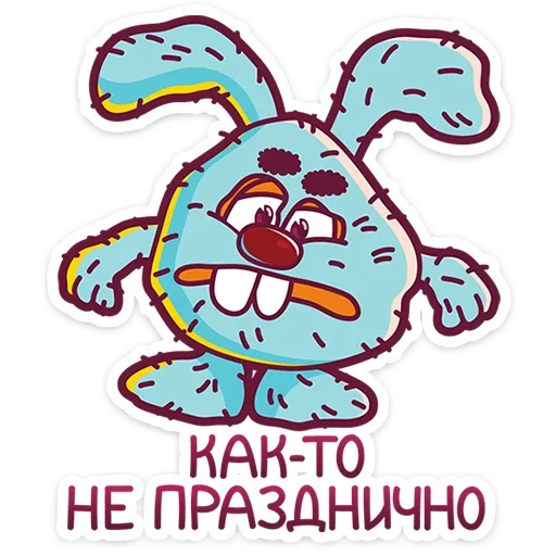 Telegram stiker «Смешарики» 😐
