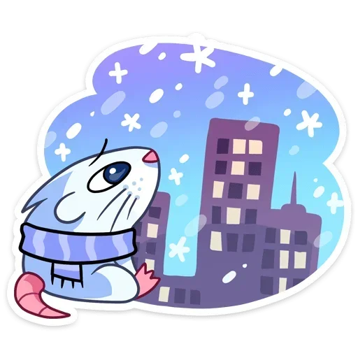 Снежная Нутри emoji 🌃