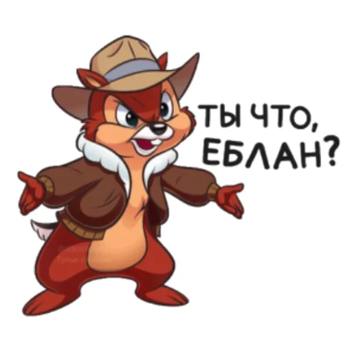 Telegram stiker «ВК стикеры» 🙃