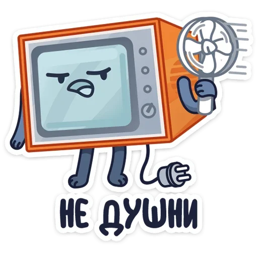 Telegram stiker «Ламповый телевизор» 😒