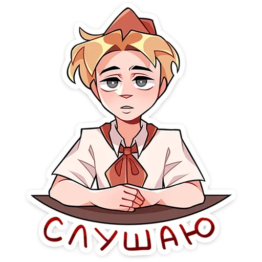 Telegram stiker «Владик» 👂