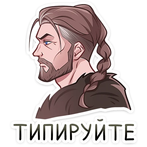 Telegram stiker «Владимир» 😐