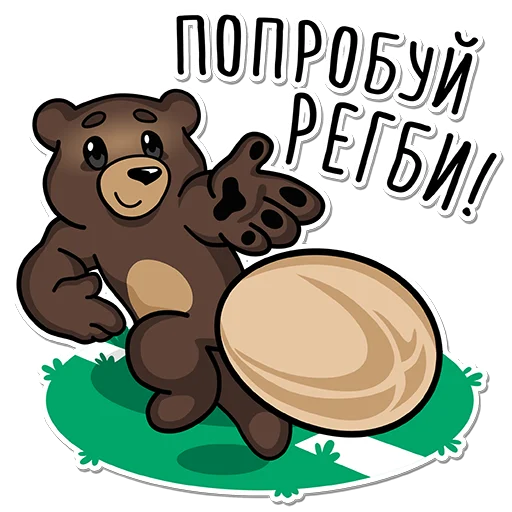 Telegram Sticker «ДРК 