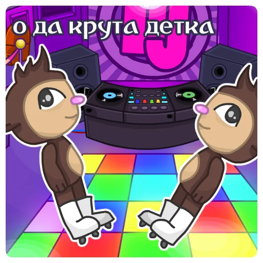 Telegram stiker «Воробей FM» 🎉
