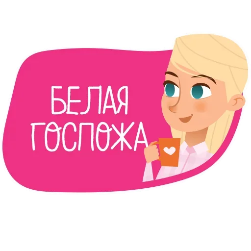 Telegram Sticker «Prosperity» 🤨