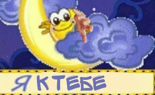 Ее так накрыло