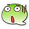 Telegram emoji «Великий Султан» 🤢