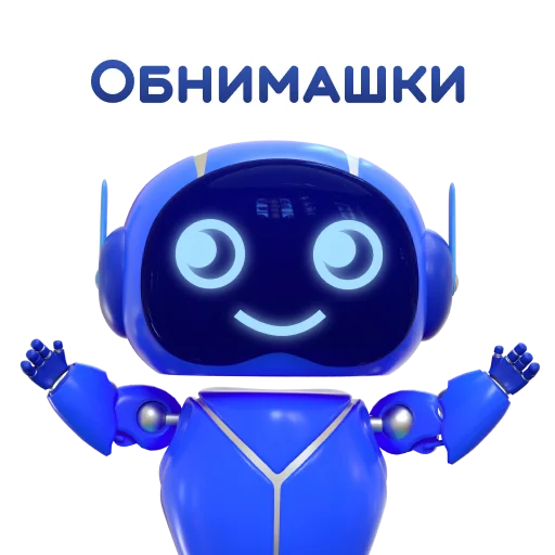 Помощник ВТБ emoji 🤗