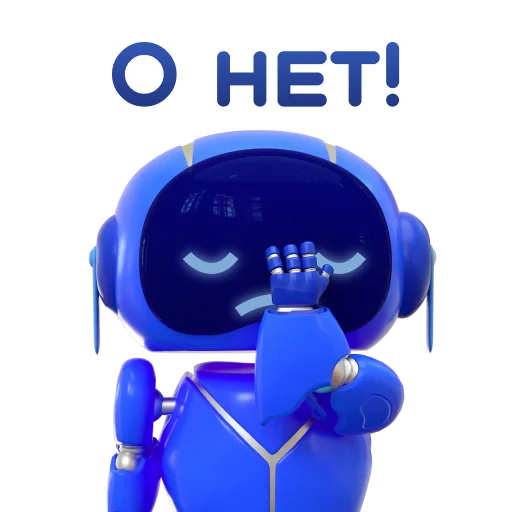 Помощник ВТБ emoji 😥