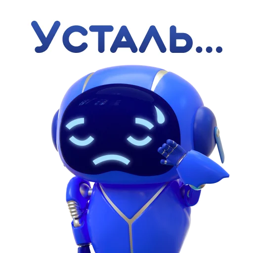 Помощник ВТБ emoji 🥱