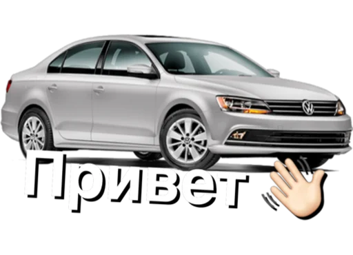 VW of Ukraine emoji ❤️