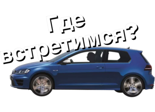 VW of Ukraine sticker 🚏