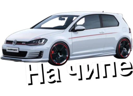 VW of Ukraine sticker 🚀