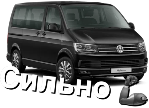 Telegram Sticker «VW of Ukraine» 💪