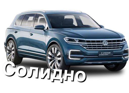 VW of Ukraine emoji ⭕️