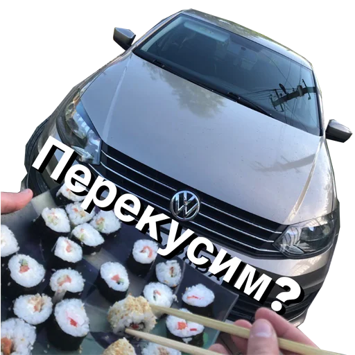 VW of Ukraine sticker 🍱