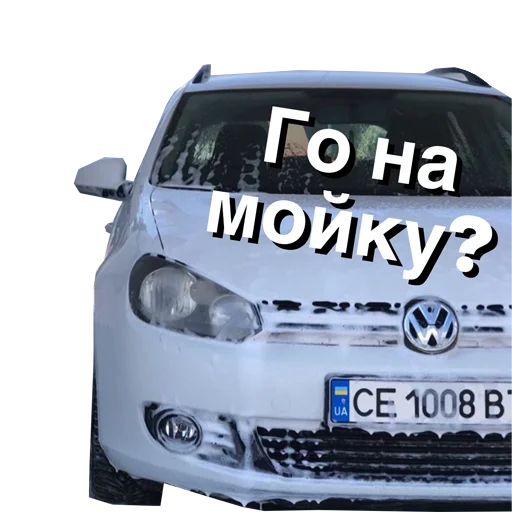 VW of Ukraine sticker 💦