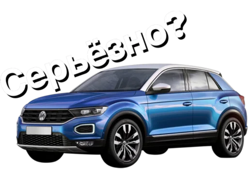 VW of Ukraine sticker 😕