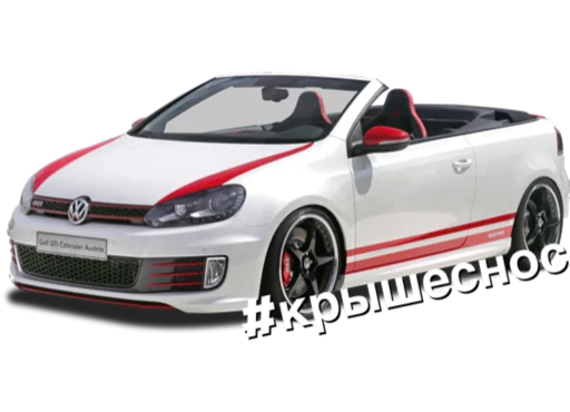 VW of Ukraine sticker 👍