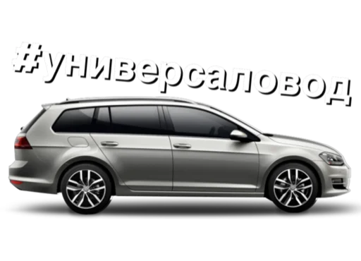 Telegram Sticker «VW of Ukraine» 🚙