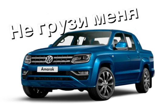 VW of Ukraine sticker 😡
