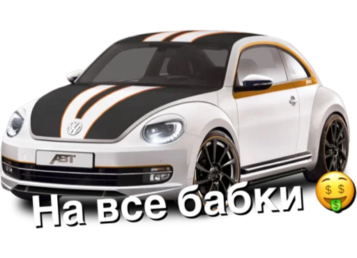VW of Ukraine sticker 🤑