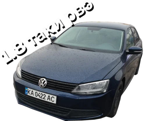 VW of Ukraine sticker 💪