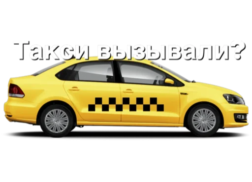 VW of Ukraine sticker 🚕